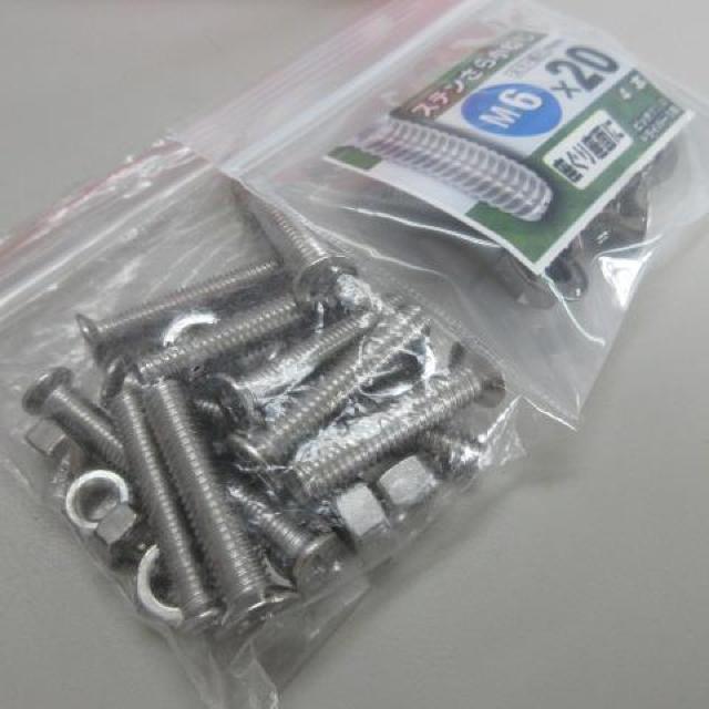 GRIRIW 6個 折りたたみ式 スコップホルダー シャベルホル < 自動車/バイク GRIRIW 6個 折りたたみ式 スコップホルダー シャベルホル < 自動車/バイク