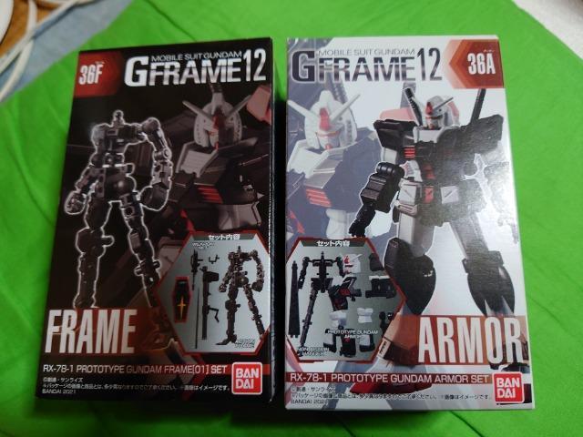 K_Gt[12@vg^CvK_ A[}[t[Zbg 