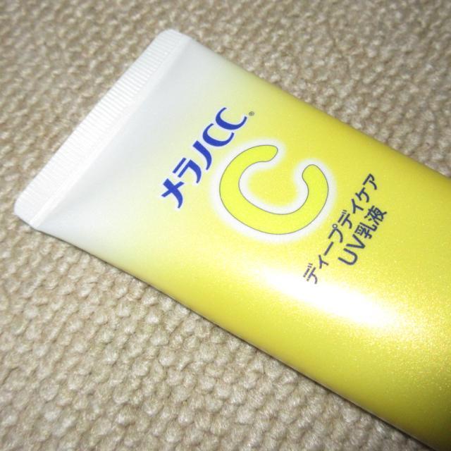 メラノCC*ディープデイケア乳液(朝用日焼け止め乳液) < 香水/コスメ/ネイル メラノCC*ディープデイケア乳液(朝用日焼け止め乳液) < 香水/コスメ/ネイルの