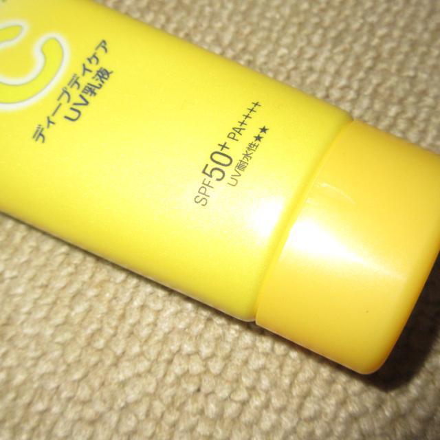 メラノCC*ディープデイケア乳液(朝用日焼け止め乳液) < 香水/コスメ/ネイル メラノCC*ディープデイケア乳液(朝用日焼け止め乳液) < 香水/コスメ/ネイルの