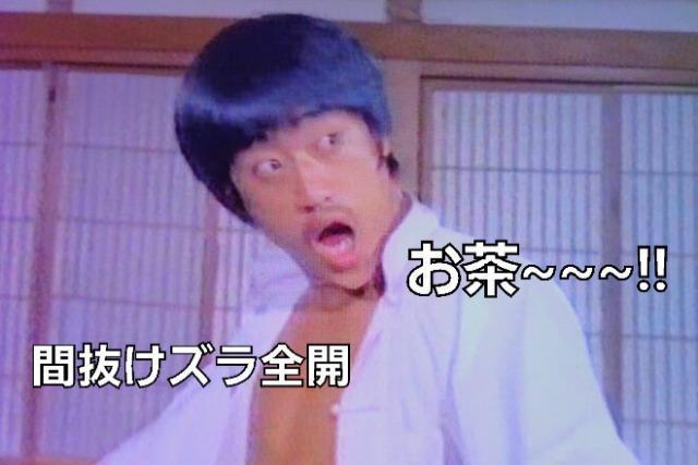 ☆不死鳥カンフーコップ☆ジュディリー☆日本語字幕版 < CD/DVD/ビデオ ☆不死鳥カンフーコップ☆ジュディリー☆日本語字幕版 < CD/DVD/ビデオの