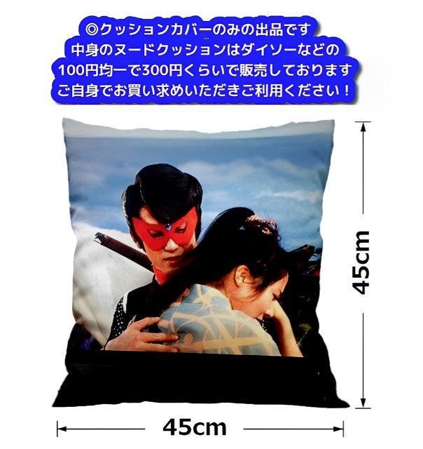 ViNbVJo[ʂ̔EҐԉeŏI  CeA/Ct 