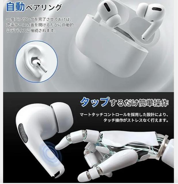Apple AirPodsPro2 ݊i  Ɠd/AV 