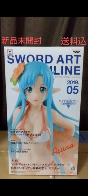 EXQフィギュア ソードアート・オンライン アスナ < アニメ/コミック/キャラクター  EXQフィギュア ソードアート・オンライン アスナ  < アニメ/コミック/キャラクターの