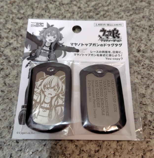 IE} veB[_[r[ }mgbvK̃hbO^O@lbNX  Aj/R~bN/LN^[ 