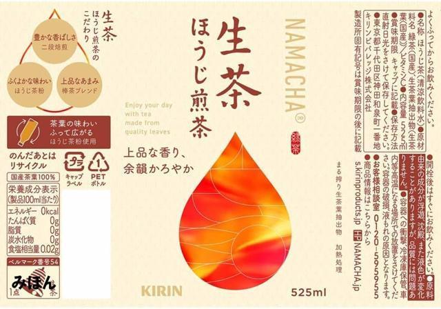 L  ق 525ml~24{ ΂₳킢 Ytgp ybg{g  O/hN 