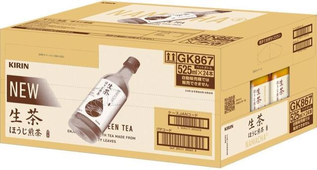 L  ق 525ml~24{ ΂₳킢 Ytgp ybg{g  O/hN 