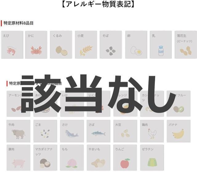 L  ق 525ml~24{ ΂₳킢 Ytgp ybg{g  O/hN 