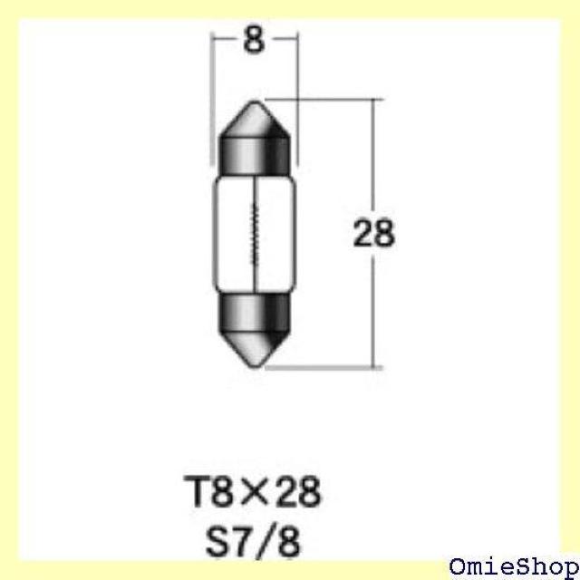 M&H}cV} d 6V5W NA[ T8X28 S7/8 1 1P6264 378  /oCN