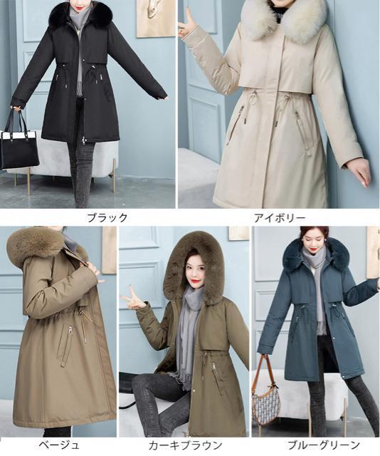  Vi ȃWPbg؍tFCN_ER[g  t@bV 