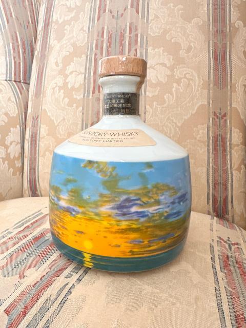 サントリーウイスキー レア < グルメ/ドリンク サントリーウイスキー レア < グルメ/ドリンクの