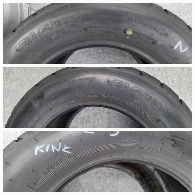 DUNLOP SP SPORT R93(���C���^�C��) 13�C���`240/570R13 �^�C���̂�2�{�Z�b�g�BFOR F4 USE �� ������/�o�C�N