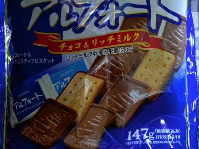 �A���t�H�[�g  �� �O����/�h�����N�� 