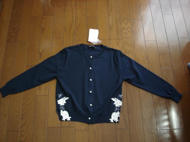 ���N�C�[���Y�R�[�g�@�ԃA�b�v���P���L���[�g�ȃJ�[�f�B�K�����V�i�I�������I  �� �u�����h�� 