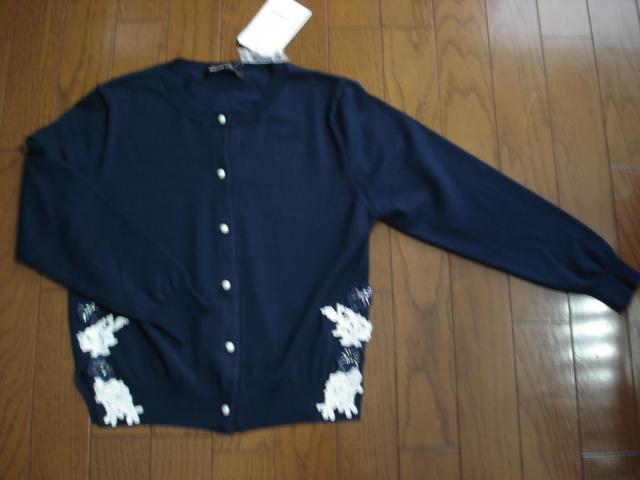 ���N�C�[���Y�R�[�g�@�ԃA�b�v���P���L���[�g�ȃJ�[�f�B�K�����V�i�I�������I �� �u�����h�� 