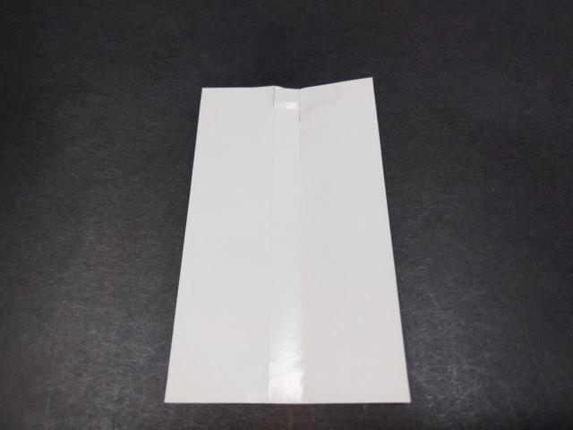 PS SIMPLE 1500�V���[�Y Vol.2 THE ���� / �ѕt�� �� �Q�[���{��/�\�t�g�� 