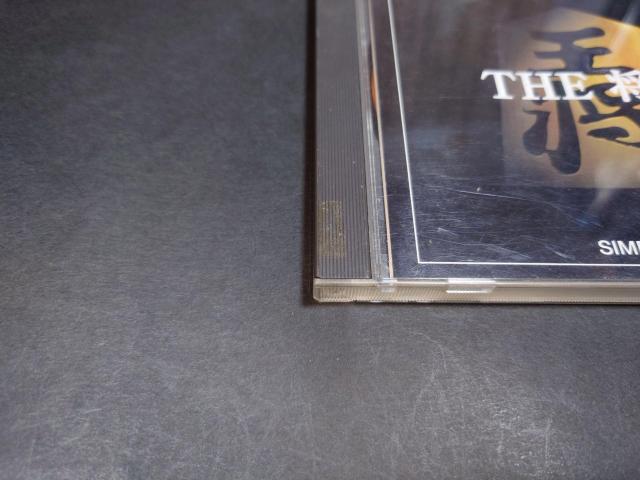 PS SIMPLE 1500�V���[�Y Vol.2 THE ���� / �ѕt�� �� �Q�[���{��/�\�t�g�� 