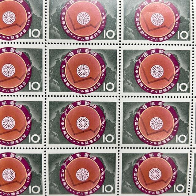 10円切手 1枚 未使用 ミニレター発送 < ホビー 10円切手 1枚 未使用 ミニレター発送 < ホビーの