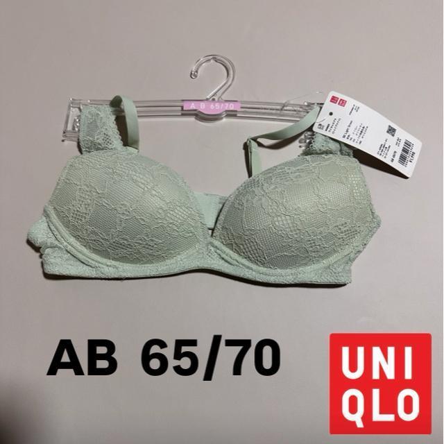 ���V�i���g�p�y���j�N���z�V�F�C�v���t�g ���C�����X �u���W���[ AB 65/70  �� �����t�@�b�V������ 