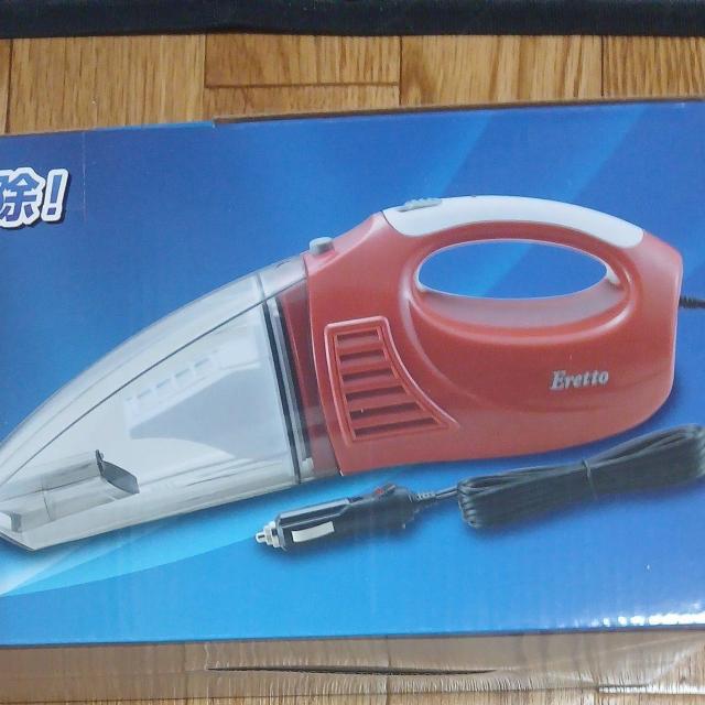 �����Ԑ�p�|���@ �� ������/�o�C�N