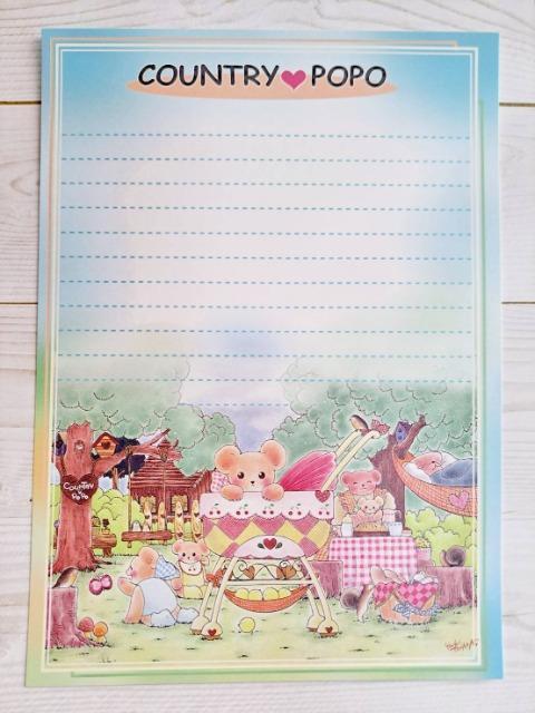 �I���W�i���J���[�т񂹂�yFC-75�zA5�T�C�Y��15�����I���W�i���C���X�g���  �� �C���e���A/���C�t�� 