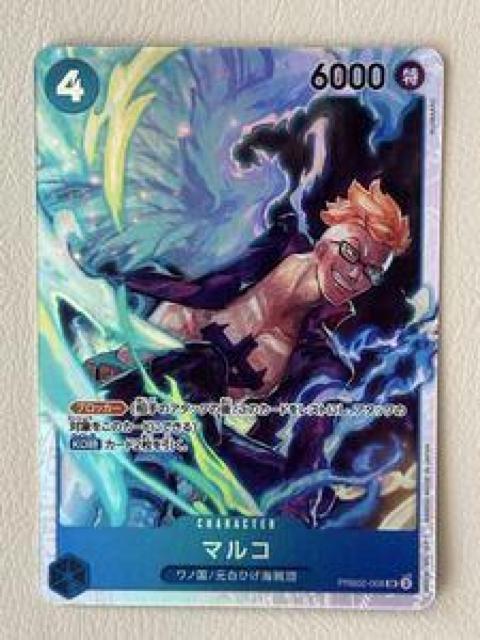 �����s�[�X�J�[�h�Q�[�� 095-0204  �� �g���[�f�B���O�J�[�h�� 