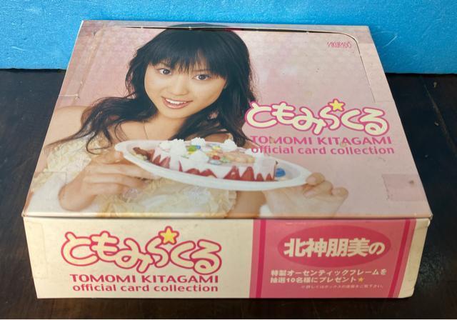 �k�_���� �Ƃ��݂炭�� �I�t�B�V���� �J�[�h �R���N�V���� BOX �V�i �p�b�N 12�� �� ���B ��� �q�[���[ �g���J 96�� �� �^�����g�O�b�Y�� 