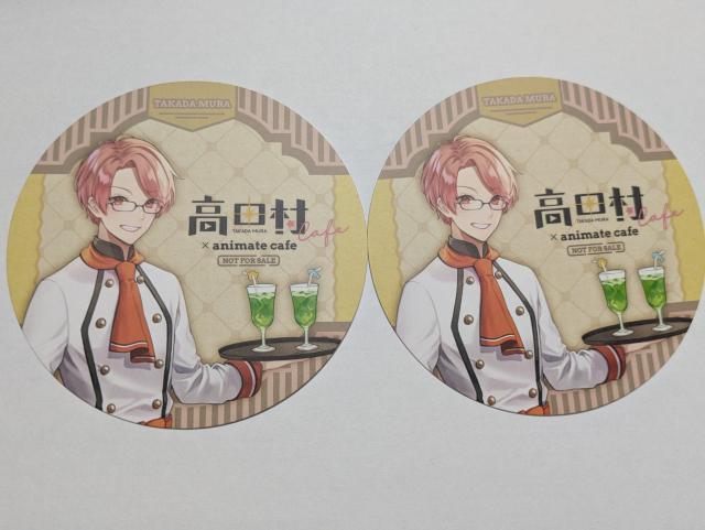高田村/コラボカフェ/コースター/さかな/2枚/非売品/アニカフェ/アニメイトカフェ/モバペイ < タレントグッズ 高田村/コラボカフェ/コースター/さかな/2枚/非売品/アニカフェ/アニメイトカフェ/モバペイ < タレントグッズの