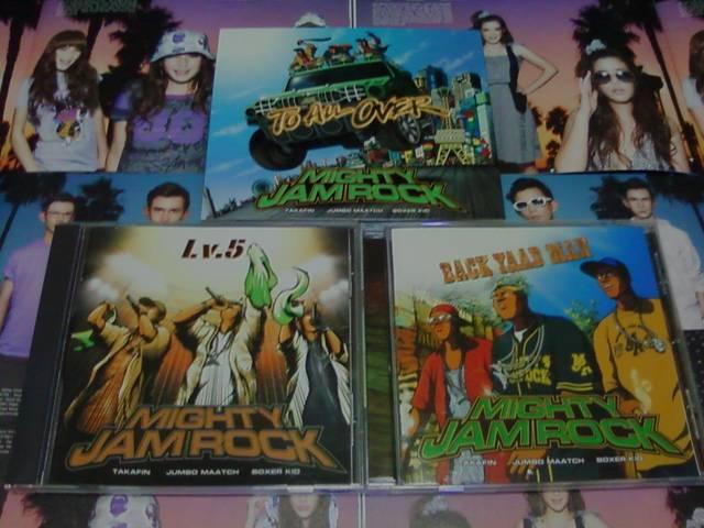 《MIGHTY JAM ROCK》Bセット レゲエ REGGAE MJR ジャパレゲ < タレントグッズ  《MIGHTY JAM ROCK》Bセット レゲエ REGGAE MJR ジャパレゲ  < タレントグッズの