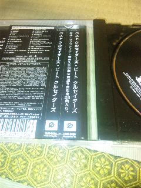 CD:BEAT CRUSADERS(r[N)xXgNZC_[Y  ^gObY 