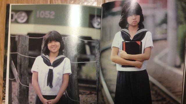 伊藤つかさ 写真集 見つめていてね < タレントグッズ  伊藤つかさ 写真集 見つめていてね  < タレントグッズの