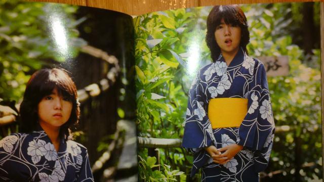 伊藤つかさ 写真集 見つめていてね < タレントグッズ  伊藤つかさ 写真集 見つめていてね < タレントグッズの