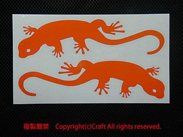 Lizard ヤモリ、トカゲ ステッカー(オレンジ/15cm)左右で1組 < 自動車/バイク Lizard ヤモリ、トカゲ ステッカー(オレンジ/15cm)左右で1組 < 自動車/バイク