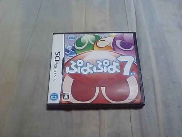 yNDSzՂՂ7   Q[{/\tg 