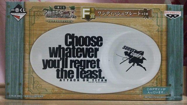 i̋lfBbVv[gԂ   CeA/Ct 