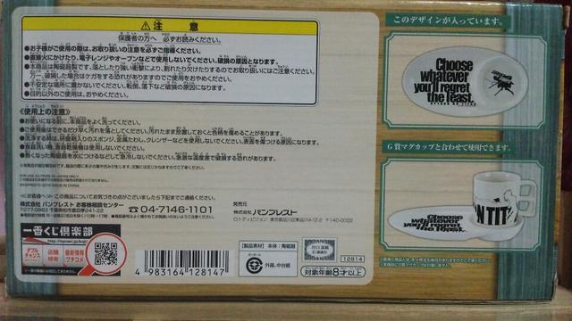 i̋lfBbVv[gԂ  CeA/Ct 