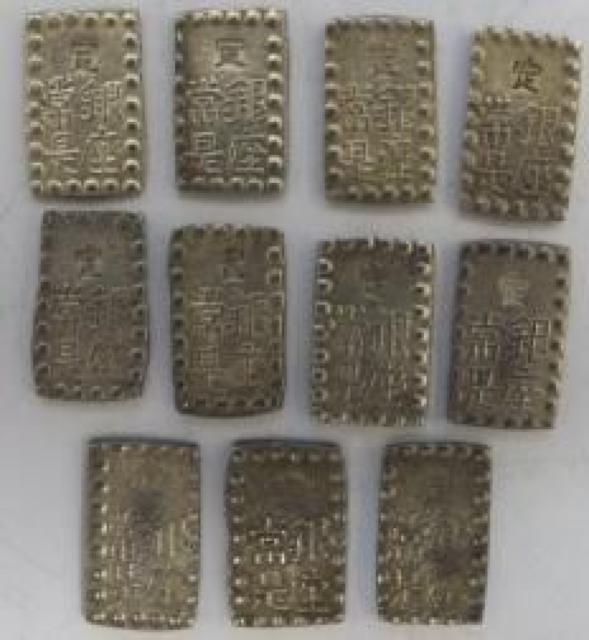 一朱銀×11枚 < ホビー  一朱銀×11枚 < ホビーの