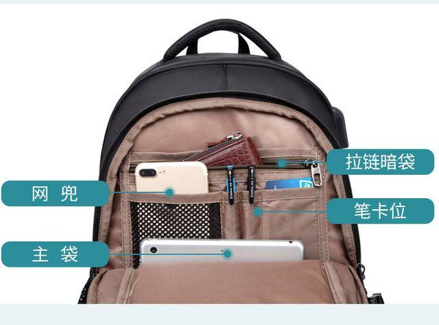 メンズ リュックサック デイパック ブラック USBケーブル < 男性ファッション  メンズ リュックサック デイパック ブラック USBケーブル < 男性ファッションの