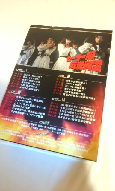 �Z�[���[�����t�����I���R����I���a�A�C�h�� �� CD/DVD/�r�f�I�� 