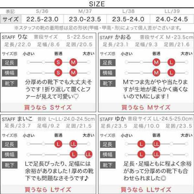 送料無料! 新品未使用    ベーシックミドル丈ムートンブーツ < 女性ファッション  送料無料! 新品未使用    ベーシックミドル丈ムートンブーツ < 女性ファッションの