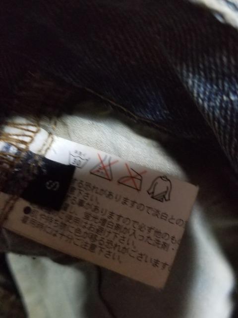 ◆LOVEJUNKIE◆クラッシュショーパンデニム < ブランド  ◆LOVEJUNKIE◆クラッシュショーパンデニム < ブランドの