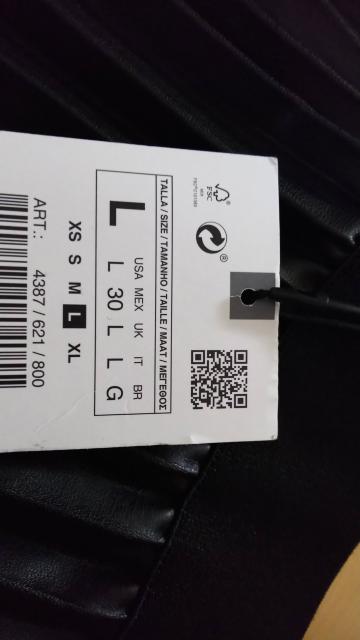 ZARA☆新品合皮スカート < ブランド  ZARA☆新品合皮スカート < ブランドの