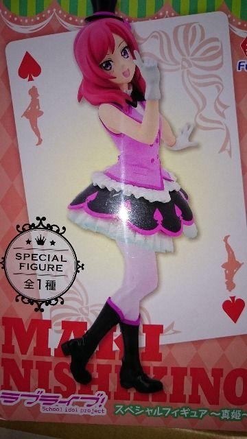 スペシャルフィギュア・真姫 < アニメ/コミック/キャラクター  スペシャルフィギュア・真姫  < アニメ/コミック/キャラクターの