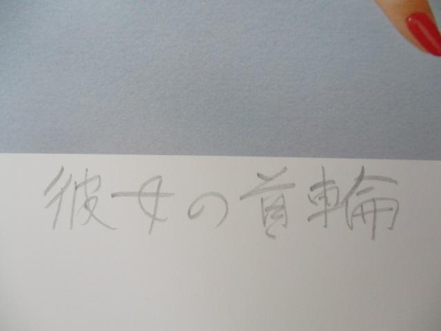 zioiIΐYuޏ̎ցv̌ŉAGfBVAMTC  zr[ 