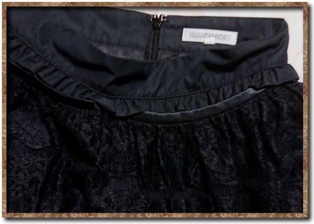 �i���J�~�[�`�F�@���[�X�t���X�J�[�g�@�� �� �u�����h�� 