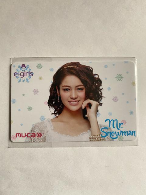 E-girls☆Mr.SnowMan☆楓 MCカード☆ < タレントグッズ  E-girls☆Mr.SnowMan☆楓 MCカード☆  < タレントグッズの