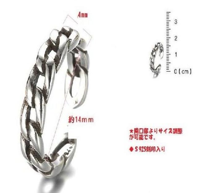 S925Vo[@`F[O  ANZT[/v 