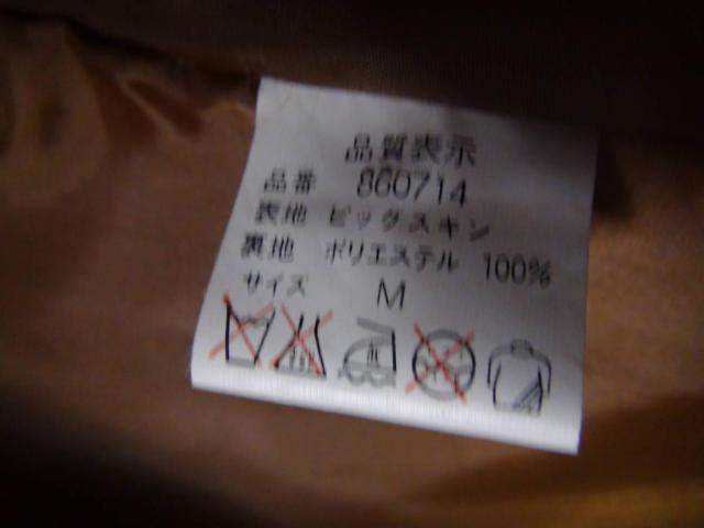 VIVRE CLUBru Nu 󏭃uE U[ e[[h WPbgiM) {̓؊v !B  jt@bV 