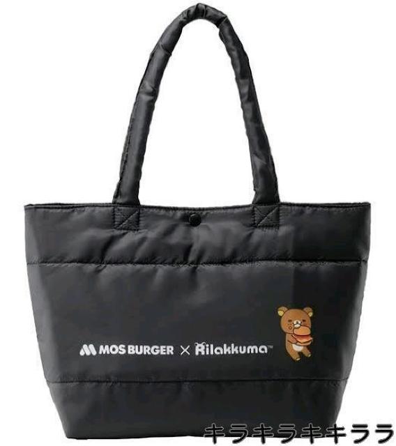 sNewtbN}ȓ*ӂӂg[gobOyXo[K[z   zr[ 