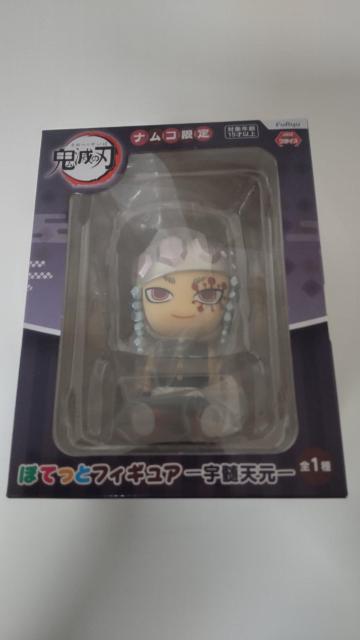 フィギュア アミューズメント  鬼滅の刃 ぽてっとフィギュア  宇髄天元 ナムコ限定 < アニメ/コミック/キャラクター  フィギュア アミューズメント  鬼滅の刃 ぽてっとフィギュア  宇髄天元 ナムコ限定  < アニメ/コミック/キャラクターの
